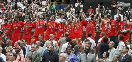 EspaÃ±a Baloncesto